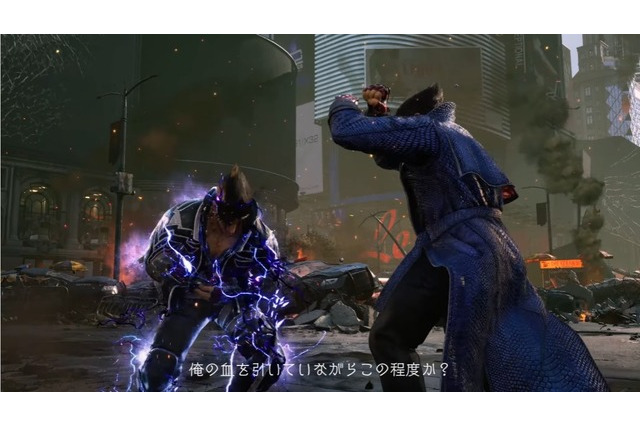 『鉄拳8』ストーリー&ゲームプレイ映像！世界を巻き込んだ壮大な親子喧嘩の物語【TGA2022】 画像