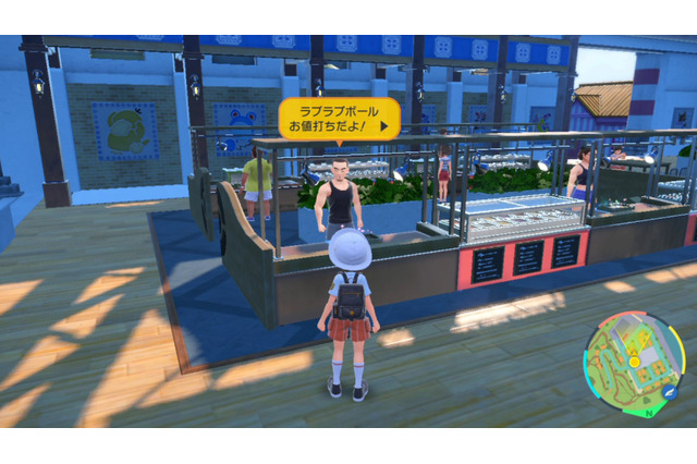 『ポケモンSV』の世界では超貴重！？懐かしのレアアイテム「ガンテツボール」驚きの値段 画像