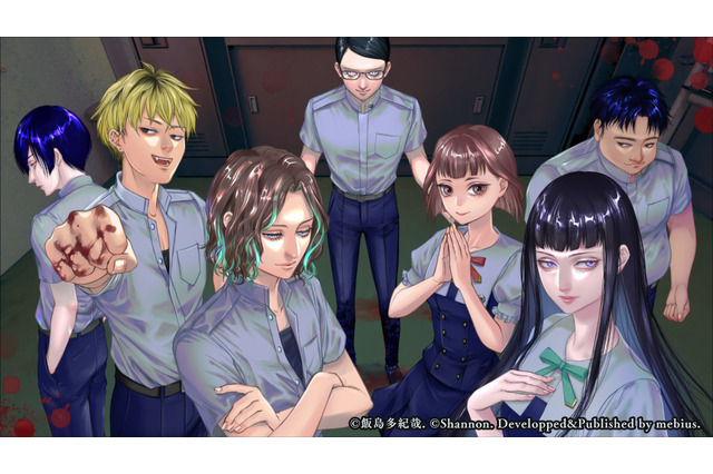 『アパシー 鳴神学園七不思議』大型無料アップデート、12月23日より配信！書籍「鳴神学園生徒名簿」も予約受付中 画像