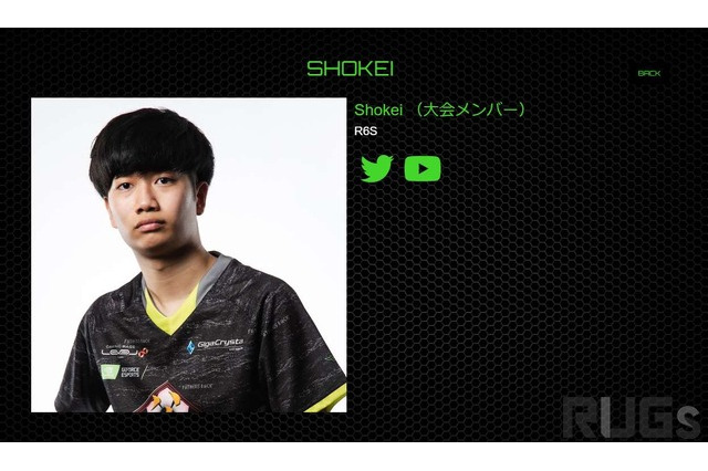 クレカ不正利用し失踪した「父ノ背中」プロゲーマーが契約解除―代表曰く75万円の借金も「もういい」 画像