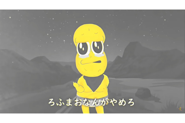 刀ピーにイブアン…クリスマスに「にじさんじ」の“異色カップル”たちが大暴れ！？ 画像