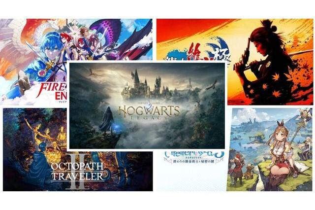発売間近！2023年注目タイトル5選─『ホグワーツ・レガシー』や『ファイアーエムブレム』シリーズ最新作が登場 画像