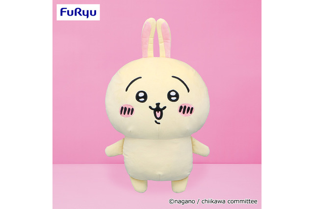 『ちいかわ』プライズグッズ3種が登場！全高約55cmの「うさぎ」や、蒼褪めた「くりまんじゅう」のぬいぐるみが超キュート 画像