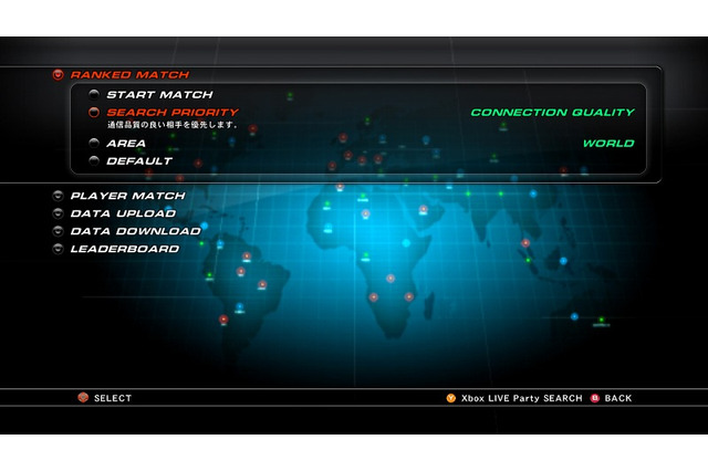 やっと快適に遊べるようになった？PS3/Xbox360『鉄拳6』オンラインアップデートのお知らせ 画像