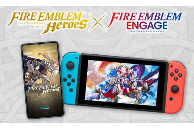 『ファイアーエムブレム エンゲージ』×『FE ヒーローズ』連携要素が公開!特別装備や「オーブ×5」を入手可能 画像