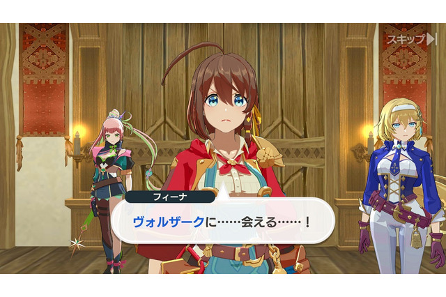 モンスター育成3DアクションRPG『MONSTER UNIVERSE』スマホ向けに配信！コロプラ初の“落としきり型作品” 画像