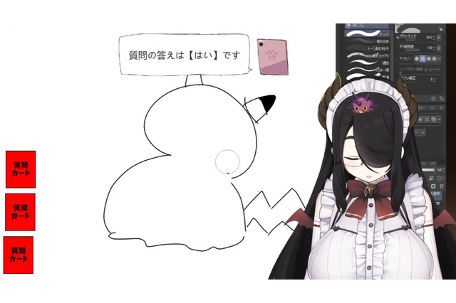 完璧すぎるミミッキュだけど、ちょい癖が…伊東ライフ先生が生み出した「ムチッキュ」に注目集まる! 画像