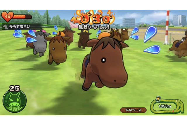 中毒性が高すぎる!ソリティア×競馬の『ソリティ馬 Ride On!』はついつい手が出る面白さ【Apple Arcadeオススメ紹介】 画像