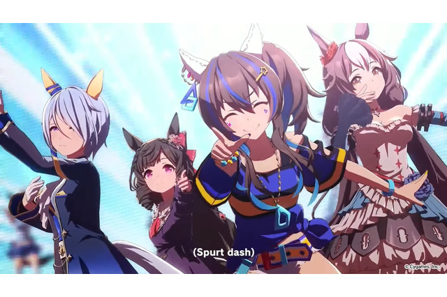 『ウマ娘』“ぱかライブTV Vol.25”情報まとめ!バクシンオー、ダスカ、ウララらの「特別なチョコ」が先行公開 画像