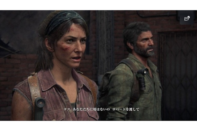 『The Last of Us』テス役のアニー・ワーシングさんが45歳で死去―ゲーム開発元も追悼文を公開 画像