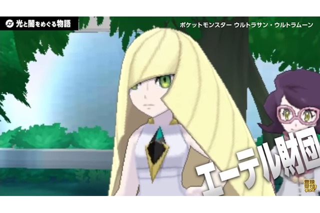 使えないポケモンは好き勝手にパーティから外すでしょう？トレーナーの心に刺さる『ポケモン』のセリフ5選 画像