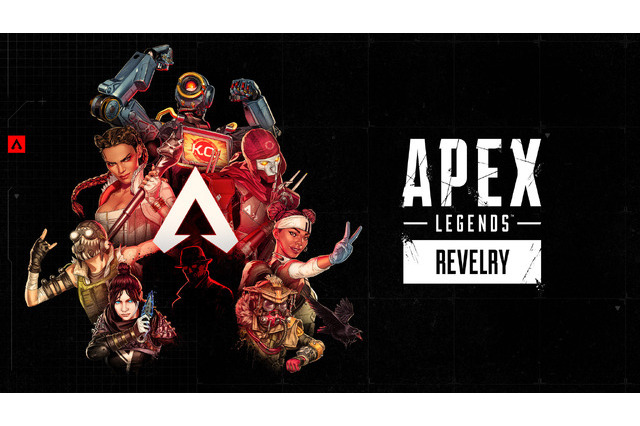 『Apex Legends』新シーズン「大狂宴」2月15日開幕！その内容に迫る：パート1 画像