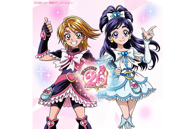 「プリキュア」シリーズ楽曲がサブスク解禁！新作「ひろがるスカイ！」も含めた790曲以上を配信へ 画像