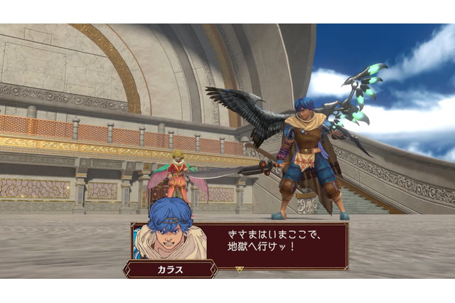 『バテン・カイトス I＆II HDリマスター』発表！ プレミア価格の『II』もセットでスイッチに蘇る【Nintendo Direct 2023.2.9】 画像