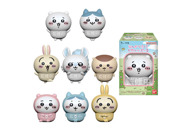 「ちいかわ なんか小さくてかわいいどーる」本日20日13時から予約開始！うさぎらがキュートなフロッキードール化 画像