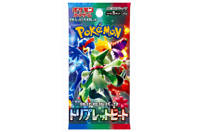 『ポケカ』新パック「トリプレットビート」が「あみあみ」で抽選販売！過去1年に購入履歴がある方を優先 画像