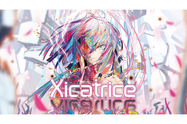 異能×学園RPG『シカトリス』スイッチ/PS5/PS4向けに発表！約300種のスキル&自由な育成が織り成す、日本一ソフトウェアの新作 画像