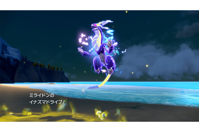 『ポケモンSV』初の公式ネット大会「パルデアプロローグ」開催決定!コライドン&ミライドン、さらに準伝説も使用可能 画像