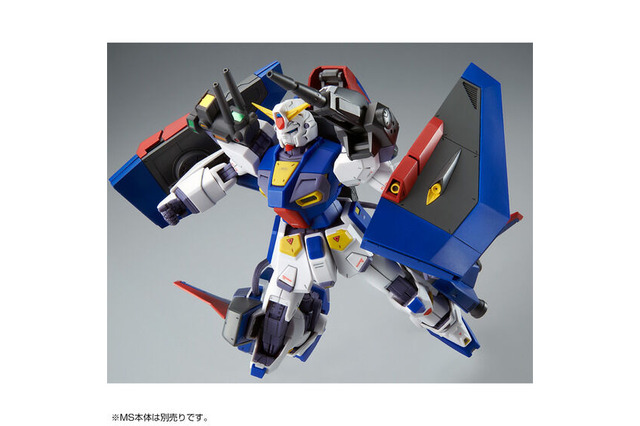 大気圏突入形態にも変形！新登場の「MG 1/100 ガンダムF90用 ミッションパック Pタイプ」、本日2日12時から予約開始 画像