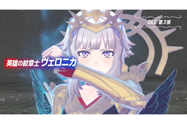 『FE エンゲージ』DLC第3弾は3月8日配信!紋章士「クロム/ルフレ」「ヴェロニカ」登場―第1話無料のコミック連載もスタート 画像