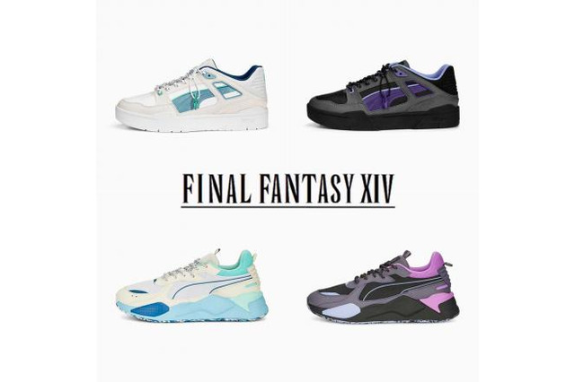 『FF14』×プーマのコラボスニーカーが3月15日発売!カラーリングで“光と闇の世界”を表現、シンボルロゴは「キャットロゴ」ならぬ、「ファットキャット」 画像