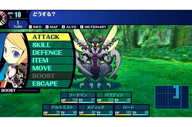 『世界樹の迷宮 HD REMASTER』旧作との違いをおさらいしよう！情報公開第2弾 画像