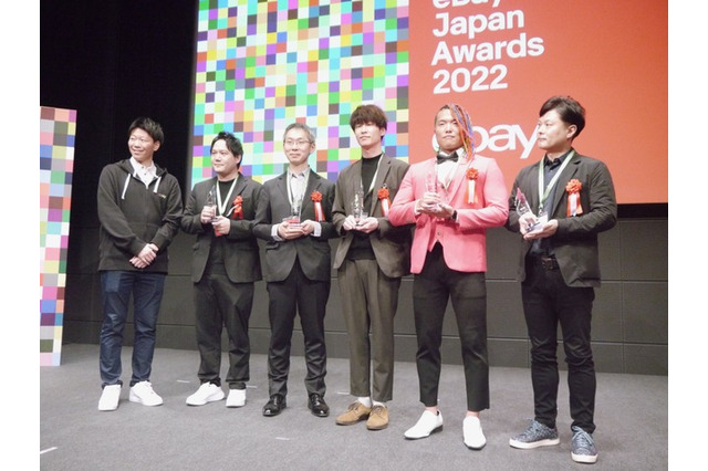 「eBay Japan Awards 2022」授賞式が4年ぶりに対面で開催！ 『ポケカ』などゲーム＆アニメグッズ販売者も受賞 画像