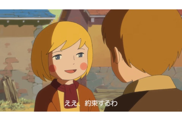 お騒がせアシュリー登場！『バイオハザード RE:4』コミカルなアニメPV「ふしぎの村のレオン」第2話公開 画像