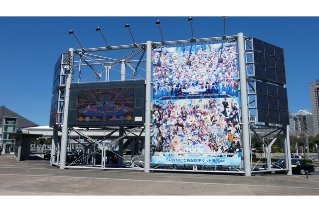 ここが良かった!「hololive SUPER EXPO 2023」現地レポート【直筆メッセージ全掲載 写真222枚】 画像