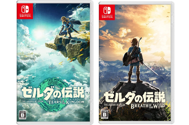 Amazonで『ゼルダの伝説 ティアーズ オブ ザ キングダム』と『BotW』の同時購入キャンペーン開催!合計金額から10%オフに 画像