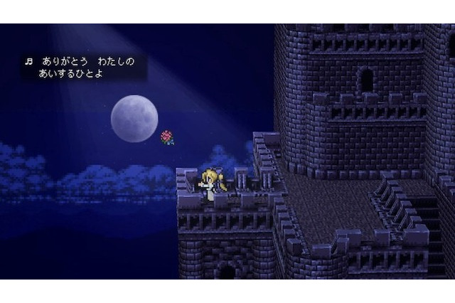 『FF ピクセルリマスター』スイッチ版の必要ストレージ容量が明らかに―最大が『VI』の1.4GB 画像