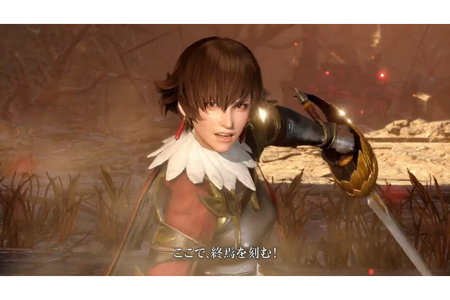 もしや「メル・ゼナ」？ 『モンハンライズ：サンブレイク』最後の追加モンスターを6月に実装 画像