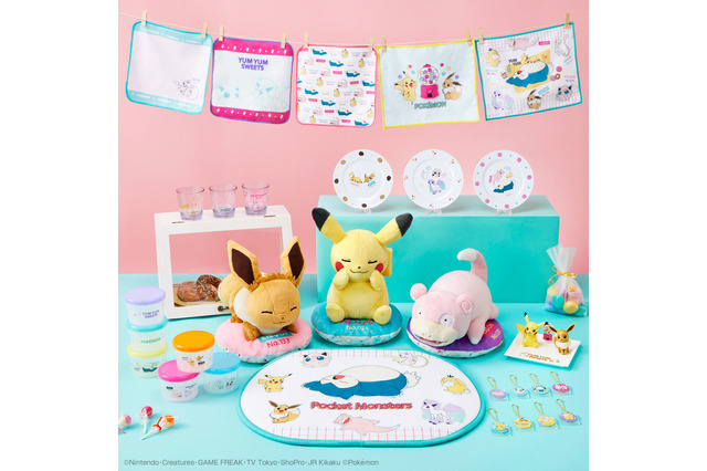 『ポケモン』新作一番くじの全ラインナップ公開！キュートな「ピカチュウ」ぬいぐるみなど、30アイテムを用意 画像