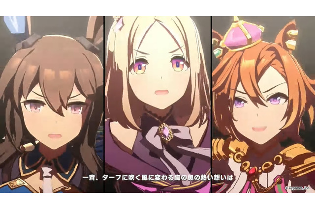 『ウマ娘』“ぱかライブTV Vol.28”情報まとめ!“お腹チラリ”な「イクノディクタス」新サポカや、アニメ『ROAD TO THE TOP』関連企画も続々 画像