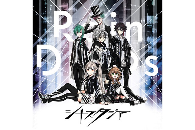にじさんじ音楽ユニット「Rain Drops」が無期限活動休止へ―1年間にわたって協議を重ねた結果の結論 画像