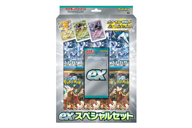 『ポケカ』新商品「exスペシャルセット」がヨドバシで抽選販売！受付は5月16日10時59分まで 画像