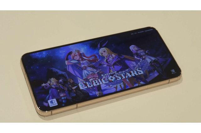 MIXIの最新作『キュービックスターズ』は、思わず身体も「傾く」新感覚STG! わちゃわちゃ感な「合体」も印象的【プレイレポ】 画像