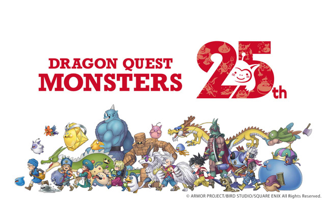 『ドラクエモンスターズ』新作がスイッチ向けに開発中！歴代シリーズを振り返る「25周年記念ムービー」も公開 画像