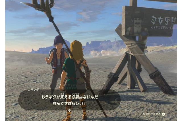 『ゼルダの伝説 ティアキン』つい助けたくなる？看板男・カバンダのコスプレがさっそく海外で注目浴びる 画像