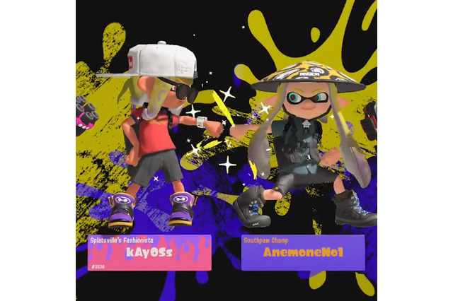 『スプラトゥーン3』拳を突き合わせて互いの健闘をたたえ合う！勝利時の新演出「ゲソバンプ」が5月31日から登場【UPDATE】 画像