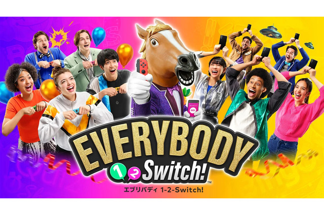 懐かしのローンチソフト『1-2-Switch』続編か?スイッチ新作『エブリバディ 1-2-Switch!』6月30日発売決定 画像
