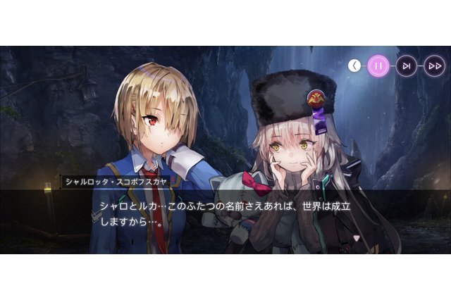 なぜ『ヘブバン』ヤンデレ部隊員「シャロ」は、ファンを虜にするのか? 配信から1年で遂に最高レア実装、“天才”すら戦慄させる薄幸美少女ヒロイン 画像