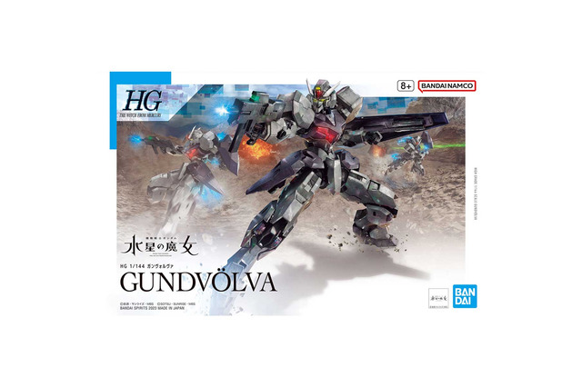 新作ガンプラ「HG 1/144 ガンヴォルヴァ」発売！アニメ「水星の魔女」で活躍するモビルスーツ型ガンビット 画像