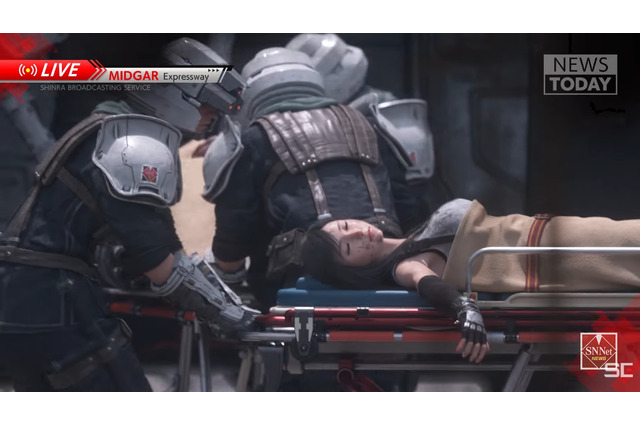 ティファに“別人疑惑”！？ 『FF7 リバース』トレーラー映像で新要素が判明し謎は深まるばかり…！─担架で運ばれる新シーンも不可解【プレイバック記事】 画像