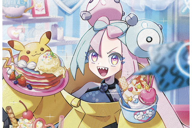 『ポケカ』転売を巡って公式が対策を強化―メルカリと連携協定を締結、最新パックは異例の“発売前から受注生産”へ 画像