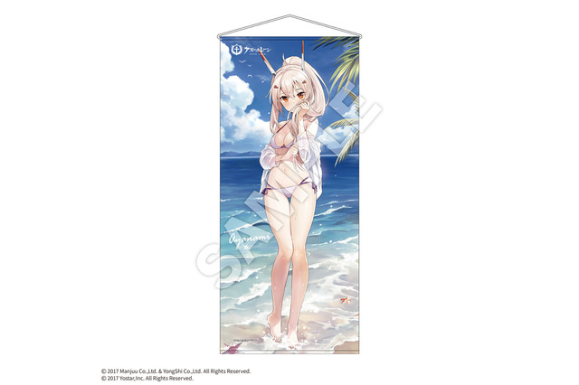 際どい水着に濡髪の艶やかさ！「アズレン サマーフェア2023」の描き下ろしグッズが販売開始、嬉しい購入特典も 画像