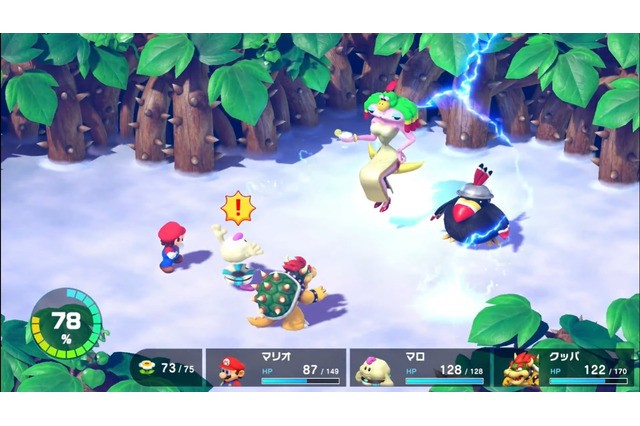 伝説のRPGが新グラフィックで復活！『スーパーマリオRPG』11月17日発売【Nintendo Direct 2023.6.21】 画像