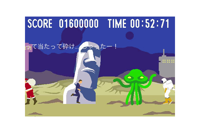 コナミよりiPhoneゲーム2本が配信開始！『トメナサンナーTOUCH』『Field Prowlers POLICE RUSH!』  画像