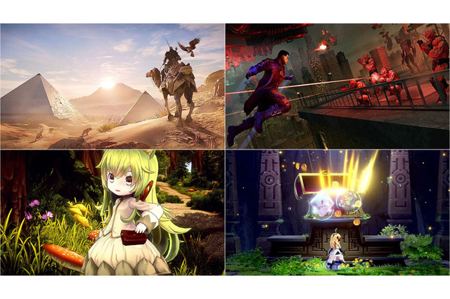 最大80％OFF！ 1,000円以下で買えるお手頃＆満足のお得タイトルを厳選【eショップ・PS Storeセール情報】 画像