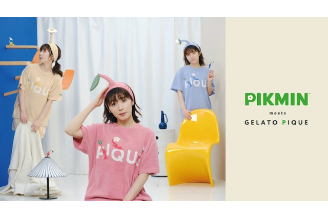 『ピクミン』がルームウェアブランド「ジェラート ピケ」とコラボ！可愛さいっぱいの全31アイテムを用意 画像